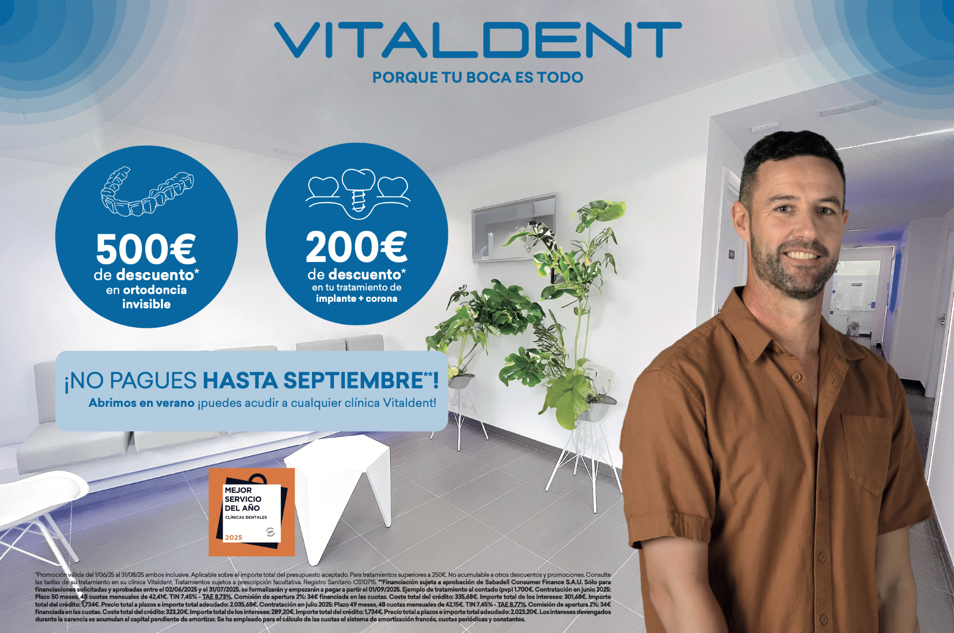 Publicidad verano