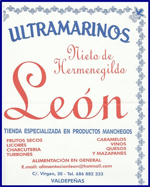 LOGO HERMENEGILDOS