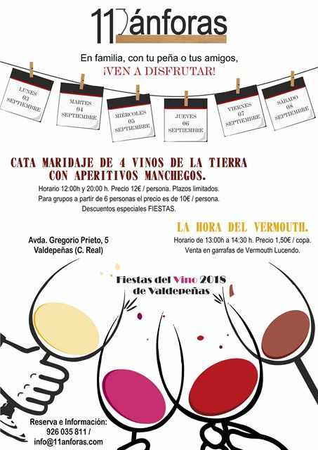 LOGO 11 ANFORAS FIESTAS DEL VINO