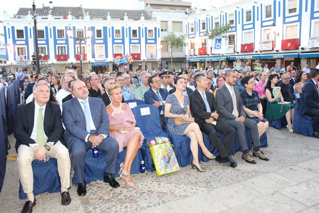 Acto institucional 5