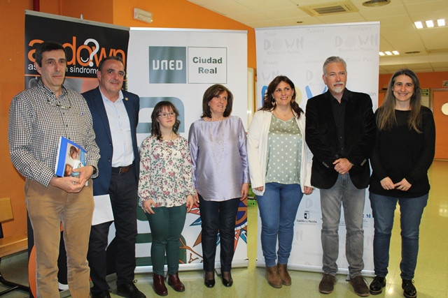 250319 va uned