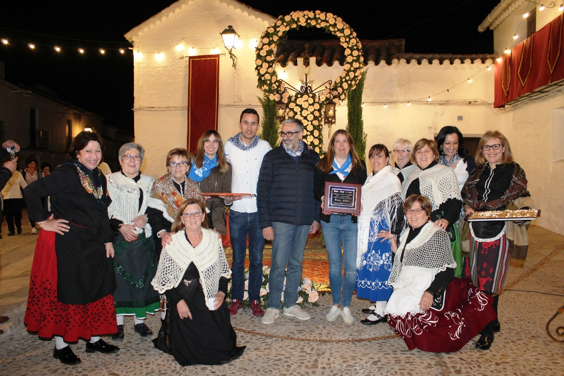 Primer Premio Cruz de la Tercia