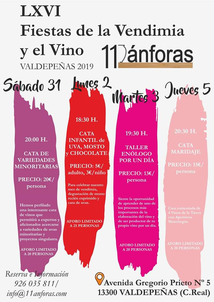 LOGO 11 ANFORAS FIESTAS DEL VINO 2019