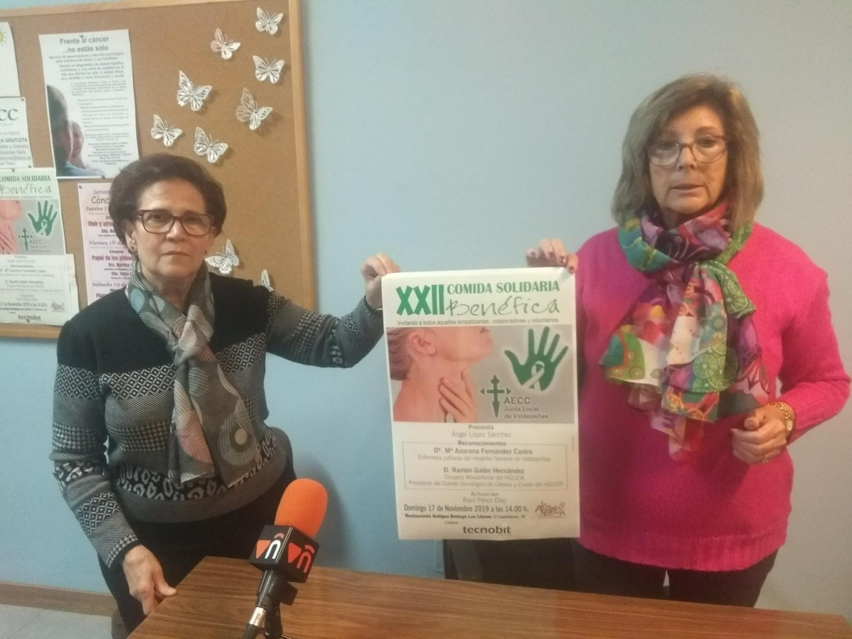 141119 VA AECC