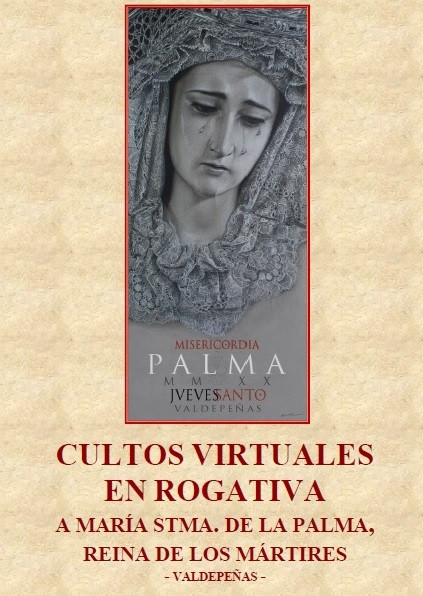 VIRGEN MISERICORDIA