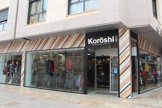 KOROSHI 23