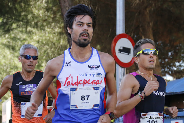 181021 va atletismo