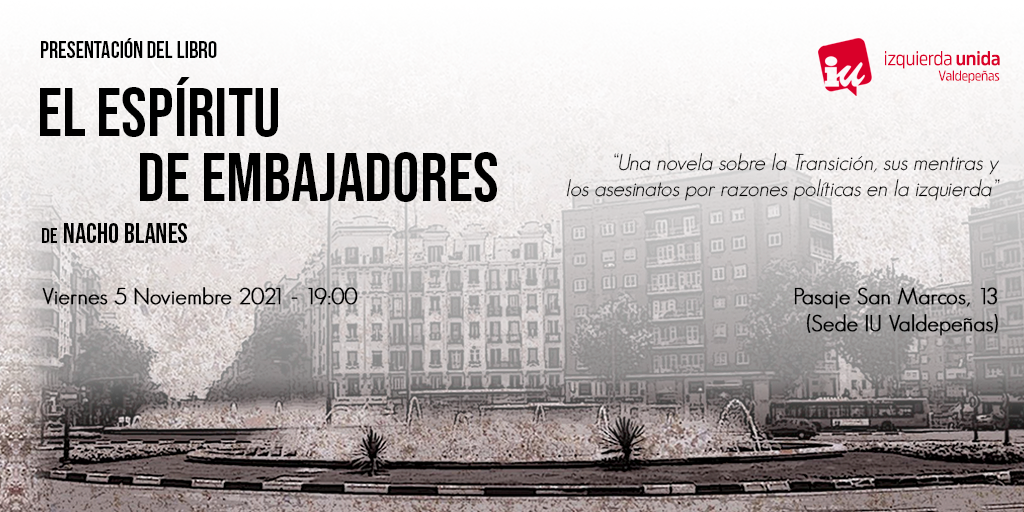 281021 va iu