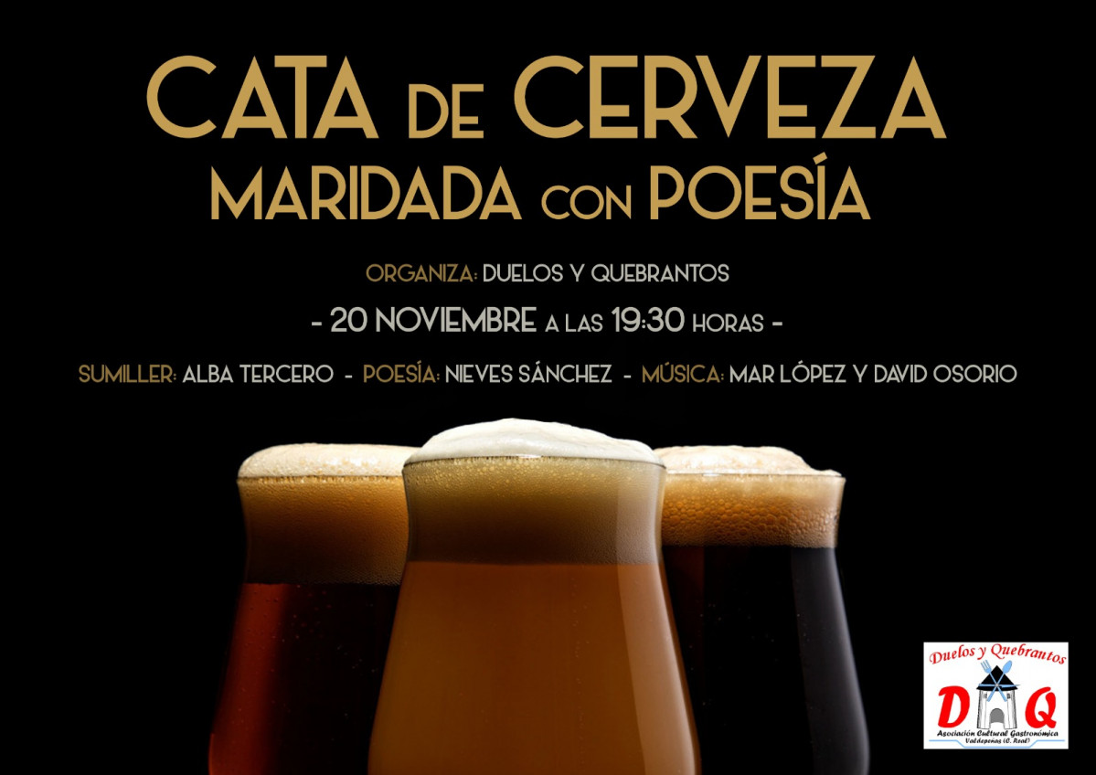 151121 va cata