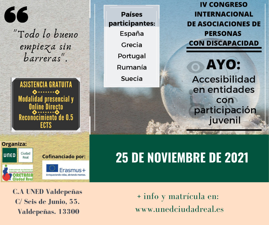 171121 va uned