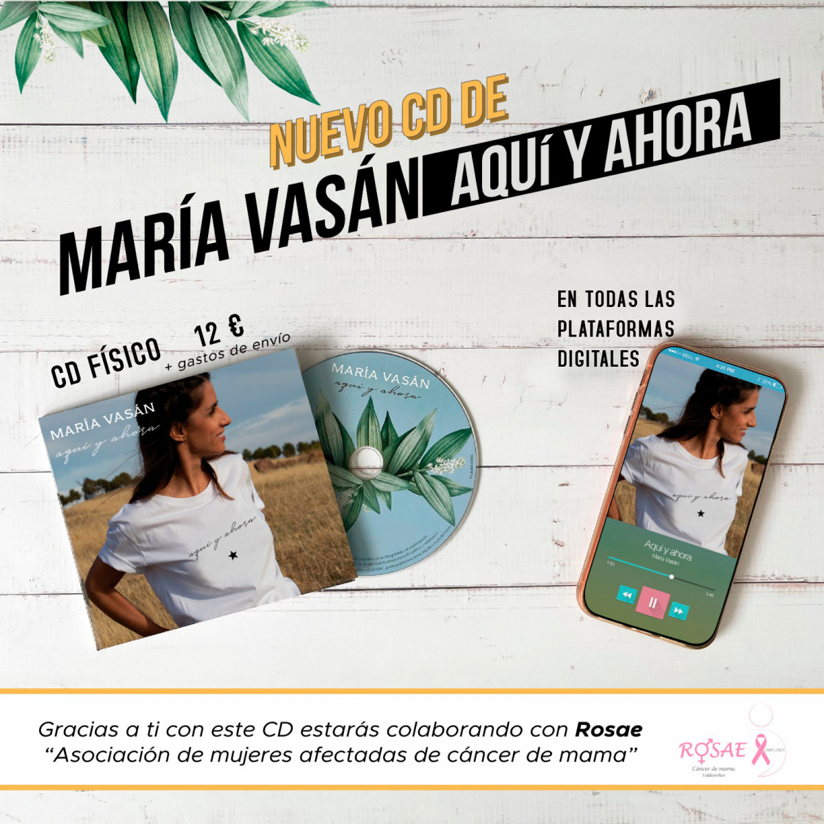 051221 va maria vasan 1