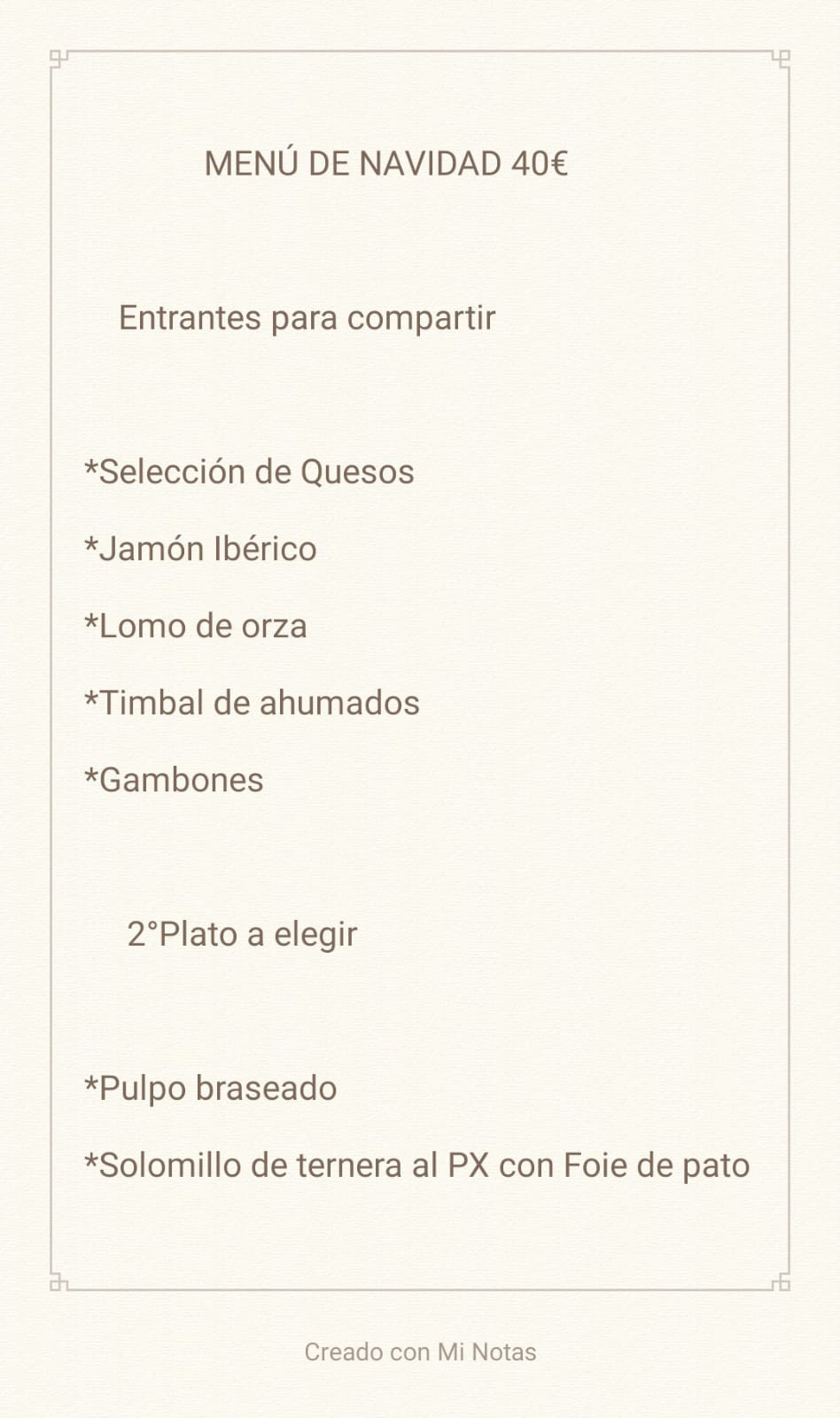 071221 va menu 4
