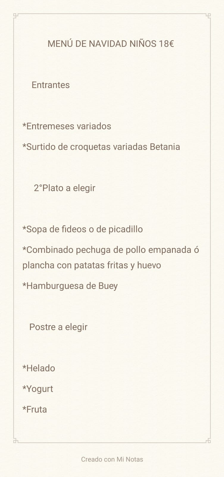 071221 va menu 5