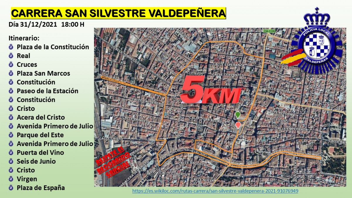 301221 va carrera