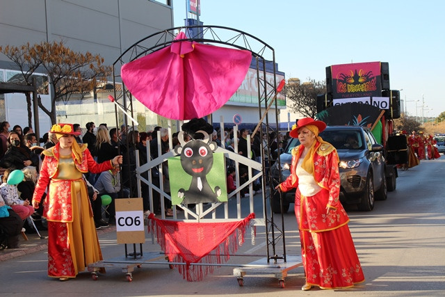 CONCURSO CARROZAS 74