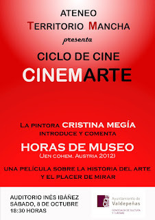 Cine