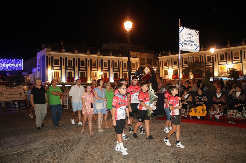 OFRENDA 71