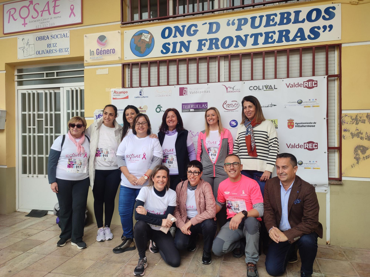 IMG 20231022 114313