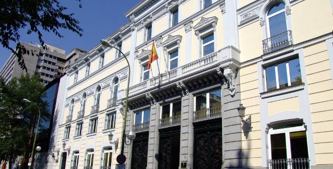 Consejo general del poder judicial 2