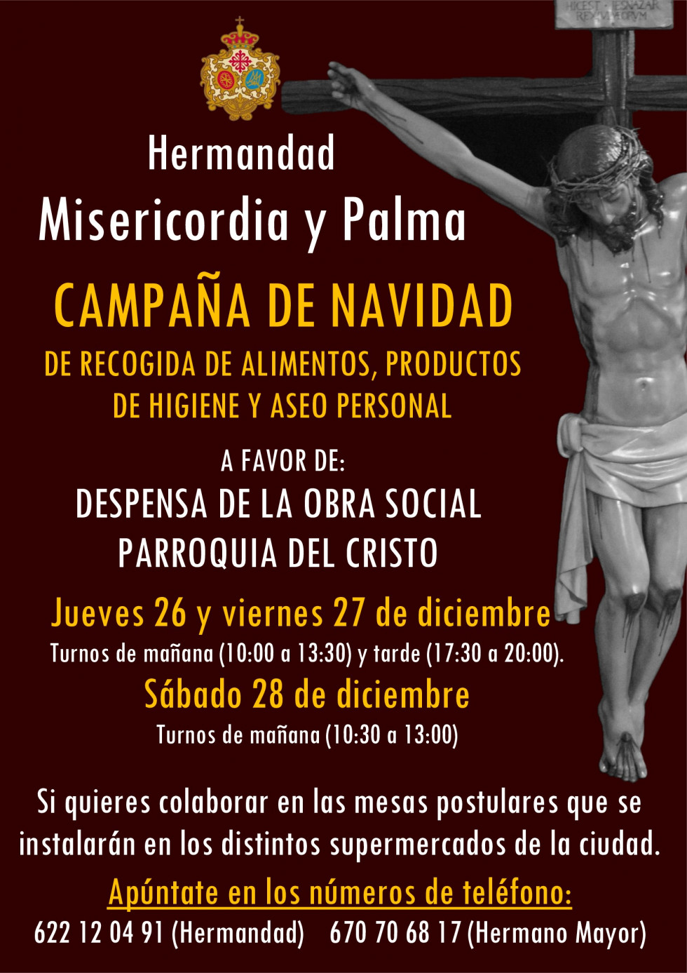 Cartel Campaña Navidad 2024